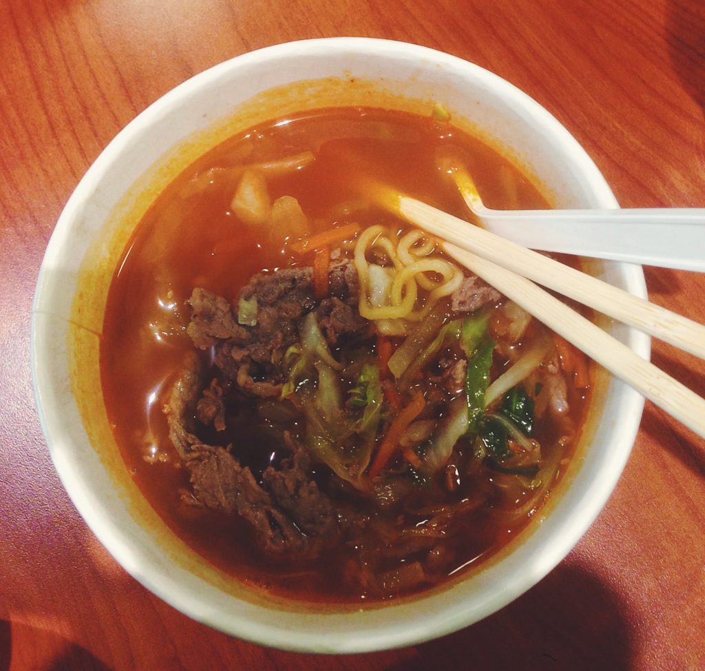 Noodles from Gawon Korean Restaurant